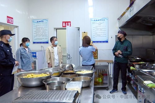 根河市多部門聯合開展中高考前餐飲服務食品安全專項檢查，護航考生“舌尖上的安全”