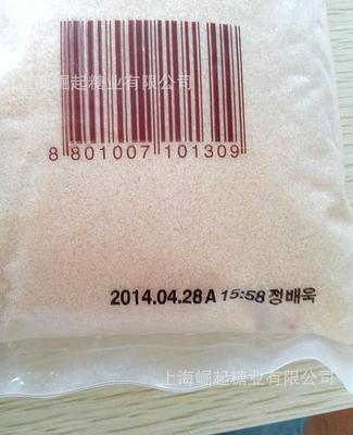 《上海才平》韓國進(jìn)口白砂糖 幼砂糖 細(xì)砂糖 30千克/袋