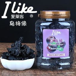 廣東 梅果價(jià)格 型號(hào) 圖片