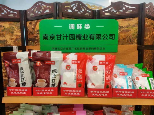 名仁 李子園 圣恩等百款新品齊聚廣東對(duì)接會(huì),這些好產(chǎn)品你值得關(guān)注