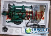 供應(yīng)面粉白糖膨化機(jī) 自動(dòng)玉米膨化機(jī) 食品膨化機(jī)以體積小_機(jī)械及行業(yè)設(shè)備_世界工廠網(wǎng)中國(guó)產(chǎn)品信息庫(kù)