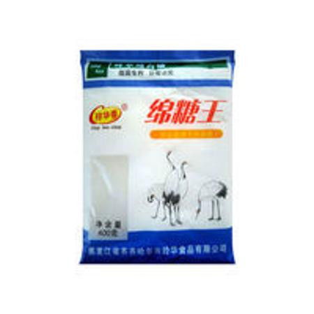 綿白糖400克 3袋優級綿白糖東北特產綿白糖甜白糖東北白糖圖片大全 郵樂官方網站