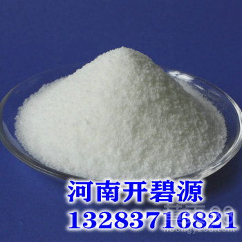 成都市優(yōu)質(zhì)白色粉狀顆粒狀聚丙烯酰胺陽離子絮凝劑CPAM 高效處理與白糖外觀對比解析